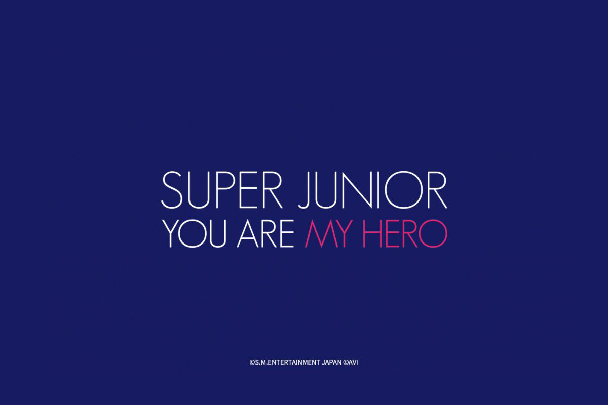 SUPER JUNIOR ～YOU ARE MY HERO～ サムネイル画像