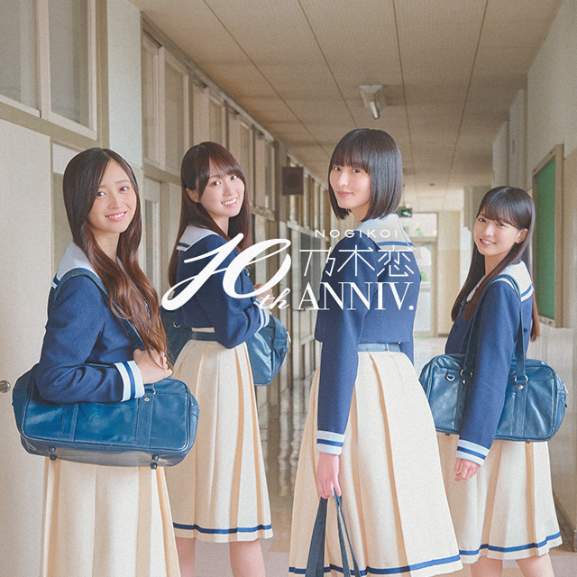 乃木恋 10周年記念！『乃木坂46とLINEで恋する10日間』を発表！　乃木坂46メンバーとLINEを通じてリアルな恋愛体験！　さらに、連動イベントのストーリーではボイス＆ドラマ映像を導入！　遠藤さくら・賀喜遥香・井上和・瀬戸口心月が乃木恋部として大活躍⁉ サムネイル画像